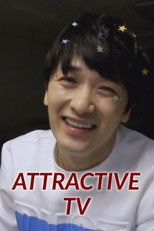Poster de la serie Attraction TV