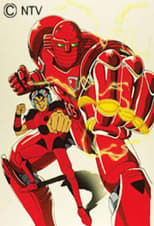Poster de la serie Red Baron