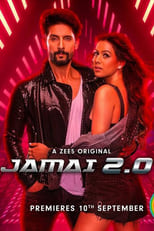 Poster de la serie Jamai 2.0