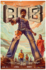 Poster de la película Bank Of Bhagyalakshmi