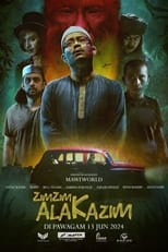 Poster de la película Zim Zim Ala Kazim