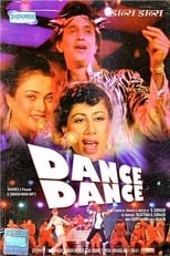 Poster de la película Dance Dance
