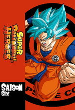 Super Dragon Ball Heroes