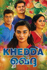 Poster de la película Khedda