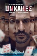 Poster de la película Unkahee