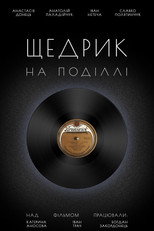 Poster de la película Shchedryk from Podillya