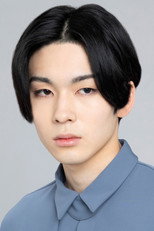 image cast