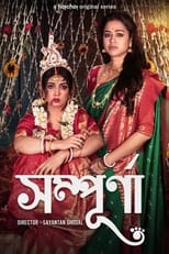 Poster de la serie Sampurna