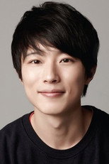 image cast