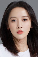 image cast