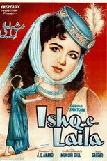 Poster de la película Ishq-e-Laila