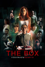 Poster de la serie The Box