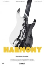 Poster de la película Harmony