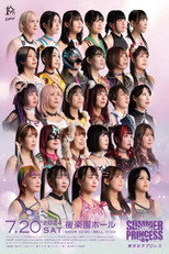 Poster de la película TJPW Summer Sun Princess '24