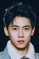 image cast