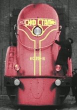 Poster de la película The Red Day