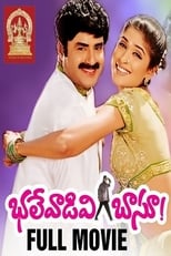 Poster de la película Bhalevadivi Basu