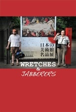 Poster de la película Wretches & Jabberers