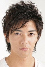 image cast