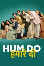 Poster de la película Hum Do Hamare Do