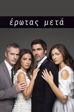 Poster de la serie Έρωτας Μετά