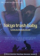 Poster de la película Tokyo Trash Baby
