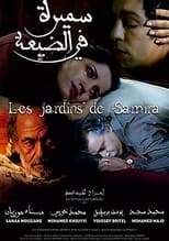 Poster de la película Les jardins de Samira