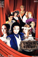 Poster de la película Understudy