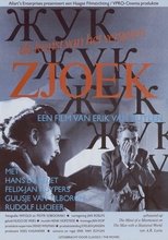 Poster de la película Zjoek: De kunst van het vergeten