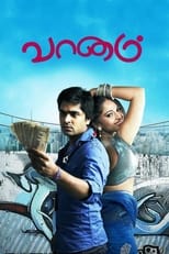 Poster de la película Vaanam