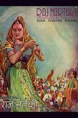 Poster de la película The Court Dancer: Raj Nartaki