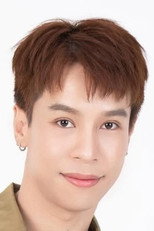 image cast