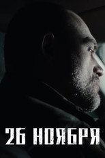 Poster de la película November 26th