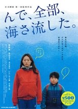 Poster de la película Turning Tides