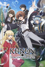 Poster de la serie Kunon the Sorcerer Can See