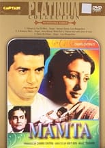 Poster de la película Mamta