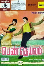 Poster de la película Penn Daivam