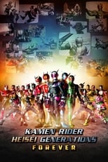 Poster de la película Kamen Rider: Heisei Generations Forever