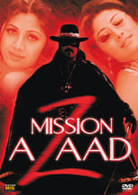 Poster de la película Azaad
