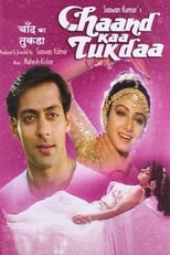 Poster de la película Chaand Kaa Tukdaa