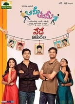 Poster de la película Ami Thumi