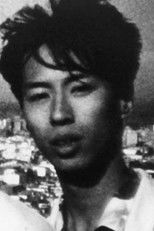 Poster de la película Not Only The Grass