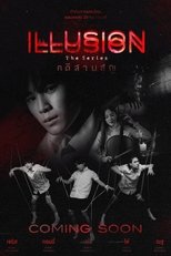 Poster de la serie Illusion