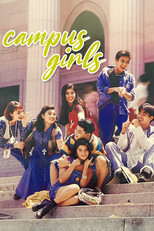 Poster de la película Campus Girls