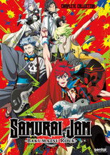 Poster de la serie Bakumatsu Rock