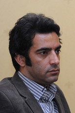 image cast