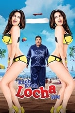 Poster de la película Kuch Kuch Locha Hai