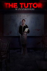 Poster de la película The Tutor