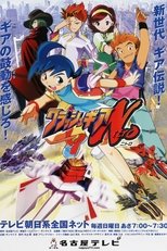 Poster de la serie Crush Gear Nitro