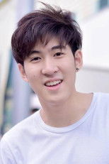 Chanagun Arpornsutina